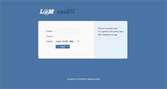 Desktop Screenshot of lcm.cn