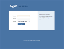 Tablet Screenshot of lcm.cn